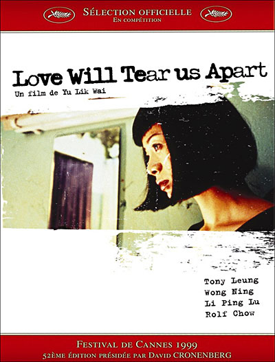 Tear me перевод. Love will tear as Apart. Tear you Apart she wants Revenge перевод.