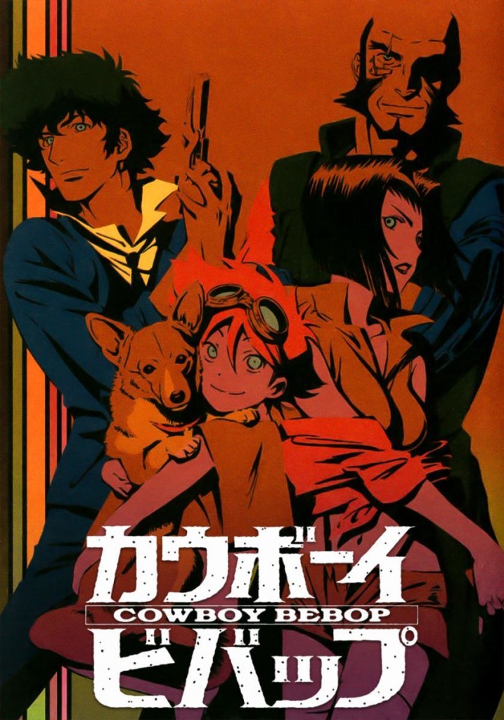 Back to the Bebop Source Infinity https://www.filmaffinity.com/en/film152926.html