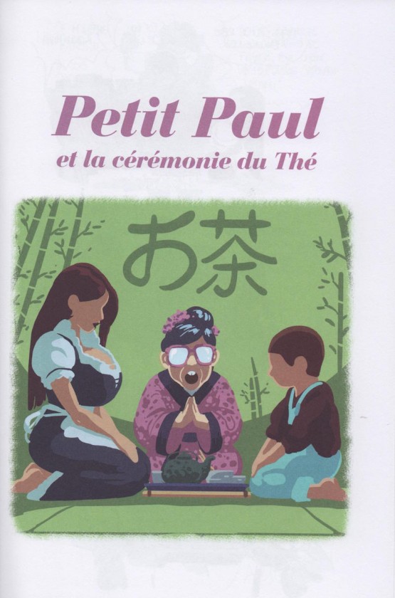 Petit Paul joue à Martine (C) Glénat 