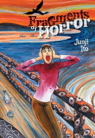 Le cri de Munch version Junji Ito (couverture dépliante de Fragments of horror)