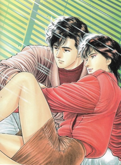 Un couple invincible. © Tsukasa Hôjô/Shueisha/20th anniversary illustrations.